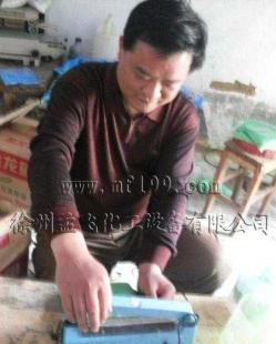 洗衣液生產技術及二手設備轉讓信息