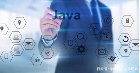 軟件行業(yè)律師:軟件外包企業(yè)面臨的法律風(fēng)險(xiǎn)分析